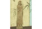 ITO Hoji 1938,The Goddess of Cyprus,1984,Mainichi Auction JP 2017-11-10