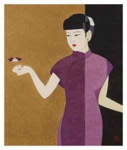ITO Shinsui 1898-1972,Tessenka (Asian Virginsbower),2023,Christie's GB 2024-03-19