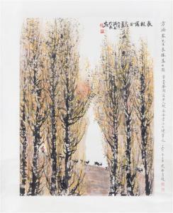 JI ZHONG FANG 1923-1987,Sunset and the Forest,Hindman US 2015-03-23