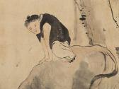 JIA Lin 1874-1939,'Grazing Bovine',Auctionata DE 2014-03-28