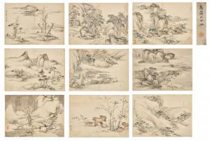 JIAN GAO 1634-1707,Landscape,1699,Sotheby's GB 2021-10-12