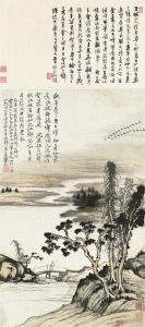 JIAN LI 1747-1799,Returning Geese in Autumn,Christie's GB 2008-05-26