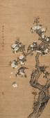 JIAN Zhuge,BIRDS AND FLOWERS,China Guardian CN 2015-06-27