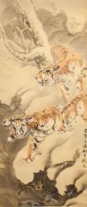 JIANFU GAO 1879-1951,four tigers amidst rocky terrains and swirling mists,888auctions CA 2024-02-15