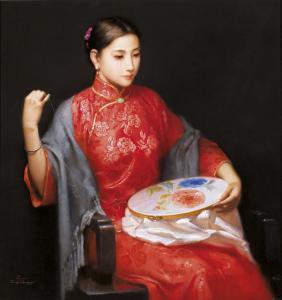 JIANG CHANGYI 1943,Embroider,1995,Christie's GB 2013-11-24
