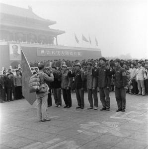 JIANG DUO 1937,Witness 2-Chairman Mao Waved Me Forward.,1966,Galerie Koller CH 2007-06-23