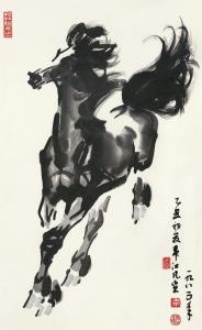 jiangfan wei,HORSE,China Guardian CN 2015-06-27