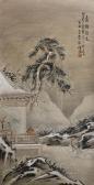 JIAYOU WU 1893,SEARCHING FOR PLUM BLOSSOMS AND VISITING FRIENDS,2015,Potomack US 2015-04-04