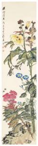 JIBIN ZHENG 1890-1965,Flowers in the Style of Yun Shouping,Christie's GB 2018-09-11