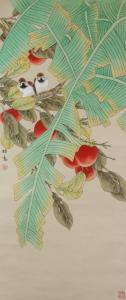 JIGAO YU 1932,Painting of birds and peaches,888auctions CA 2019-01-31