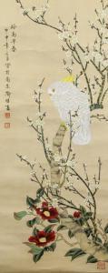 JIGAO YU 1932,white owl and plum tree in early spring,888auctions CA 2018-11-08