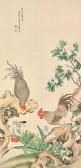 JIN MA 1900-1971,Flowers and Hen,1938,Christie's GB 2018-11-26