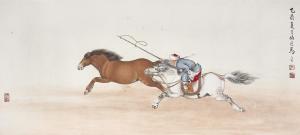 JIN MA 1900-1971,Lasso Horse,1945,Christie's GB 2024-03-06