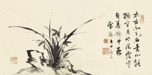JIN PU 1893-1966,ORCHID,Sotheby's GB 2017-04-04
