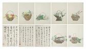 JING XIU SHEN 1835-1899,Flower Baskets,Bonhams GB 2015-11-28