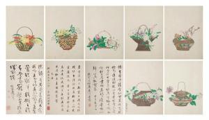 JING XIU SHEN 1835-1899,Flower Baskets,Bonhams GB 2020-07-07