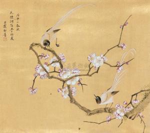 JING Yu 1963,Untitled,Poly CN 2010-07-31