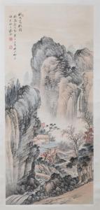 JINGXI QI 1901-1944,MOUNTAINOUS LANDSCAPE,1941,Sloans & Kenyon US 2010-06-18