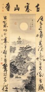 JINGZHAO BIAN,Landscape of Temple Hanshan,888auctions CA 2018-03-15