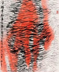 JINSONG Feng 1934,Untitled,1989,Poly CN 2010-07-31