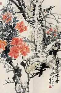 JINYUAN Wang 1939-2001,BIRD AND FLOWERS,China Guardian CN 2016-09-24