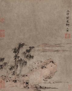 JIUSI Ke 1290-1343,Landscape,Sotheby's GB 2022-08-09
