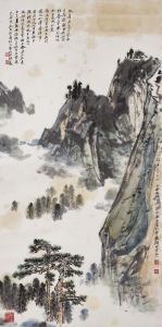 JIYUAN YAN 1901-2011,Landscape,1997,Christie's GB 2024-03-06