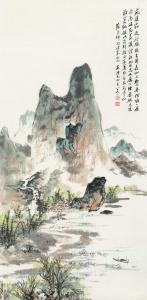 JIYUAN YAN 1901-2011,LANDSCAPE,China Guardian CN 2016-03-26