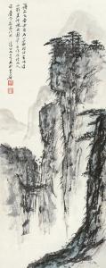 JIYUAN YAN 1901-2011,LANDSCAPE,China Guardian CN 2016-03-26