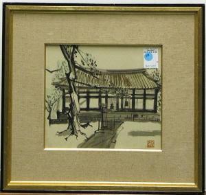 JOSHO Naito,Shinyakushi-ji, Nara,1959,Clars Auction Gallery US 2007-06-02