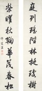 JUANZAO QI 1793-1866,Calligraphy Couplet in Xingshu,Sotheby's GB 2022-08-09