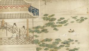 JUN Ke 1800-1800,Two ladies in a pavilion near a lotus pond with ducks,Duke & Son GB 2016-05-20