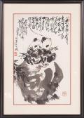 JUN Lin 1921,Pandas with berries,Kamelot Auctions US 2016-11-17
