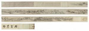 JUN WANG 1641-1670,Long scroll,c.1800,Uppsala Auction SE 2015-06-12