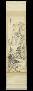 JUN Zhang 1881-1943,Mounted as a hanging scroll, the two figures,1942,New Orleans Auction 2015-08-22