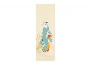KABURAKI KIYOTAKA 1878-1972,AUTMUN SUNNY,1941,Ise Art JP 2022-02-19