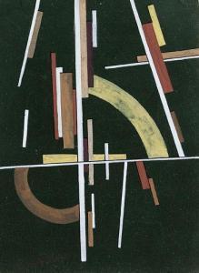 KAGAN Anna A. Nathanson 1902-1974,Composizione suprematista,Meeting Art IT 2015-06-13