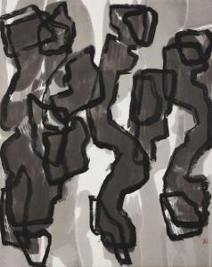 KAGAWA MICHIKO,Untitled,1969,Phillips, De Pury & Luxembourg US 2010-04-07