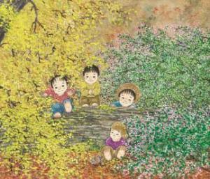 KAIDA Fudo,Autumn color,Mainichi Auction JP 2022-02-25