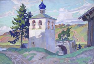 KAIGODOROV Anatoly Dmitrievich 1878-1945,Three landscapes,Bonhams GB 2012-05-30