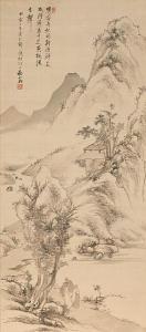 KAIOKU Nukina 1778-1863,Landscape with scholars,1854,Bonhams GB 2008-09-09