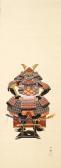 KAKEMONO,une armure de samouraï posée sur sa caisse de rangement,Tajan FR 2016-06-20