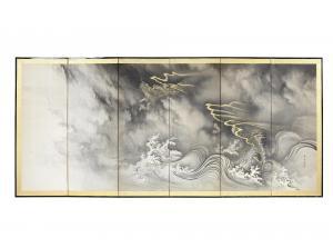 KAKYO Kawabe 1844-1928,Dragon emerging from tumultuous waters,Bonhams GB 2015-05-14