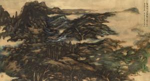 KANGLE WANG 1907-2006,Mountains and Clouds,Christie's GB 2009-11-29
