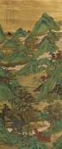 KANGSHOU Zhou,LANDSCAPE,19th century,Sotheby's GB 2019-03-23