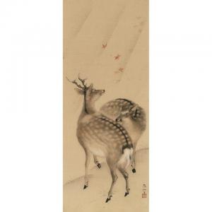 KANO SCHOOL,PAINTING OF A TWO DEER,Waddington's CA 2011-06-06