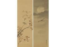 KANSAI Mori 1814-1894,Sakura and Moon,Mainichi Auction JP 2019-01-11