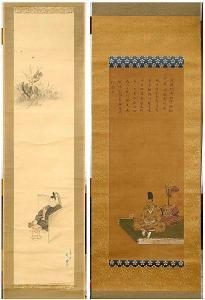 KANSAI Mori 1814-1894,Shogun avec son kanmuri,VanDerKindere BE 2022-09-06