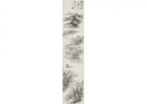 KANSETSU HASHIMOTO 1883-1945,Landscape of Jiangnan,Mainichi Auction JP 2018-09-07