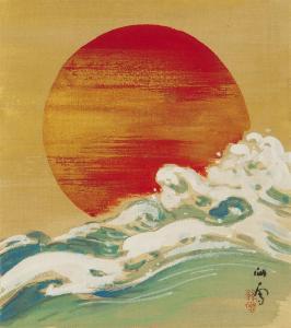 KANSETSU HASHIMOTO 1883-1945,Wave and sun,Mainichi Auction JP 2023-09-07